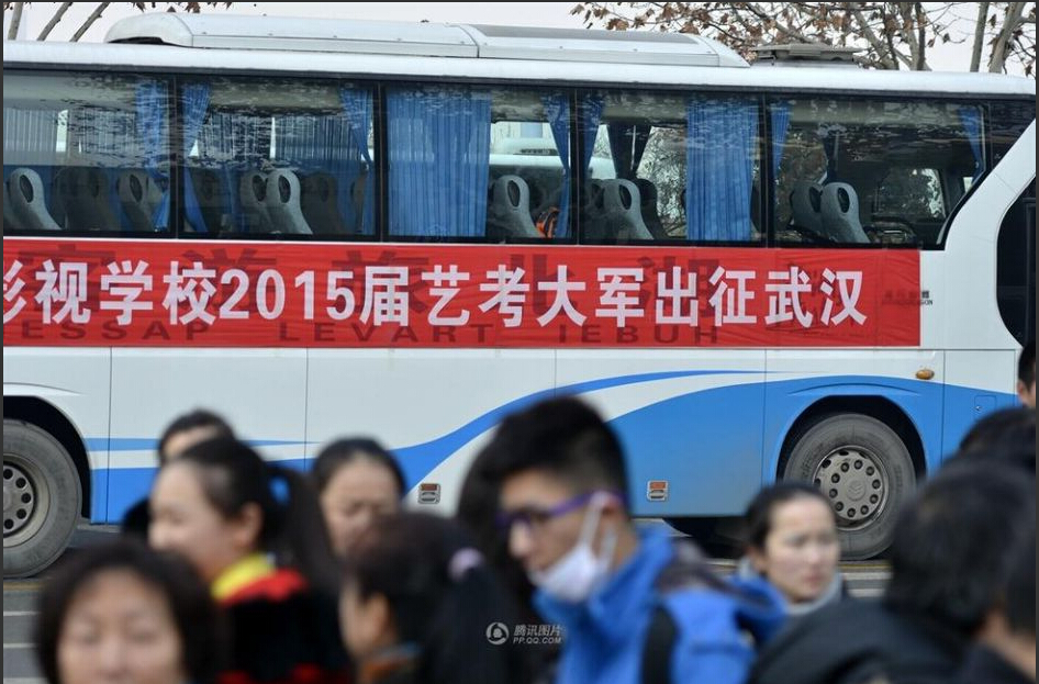 QQ截图20141222083847.jpg