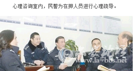 QQ截图20141212095625.png