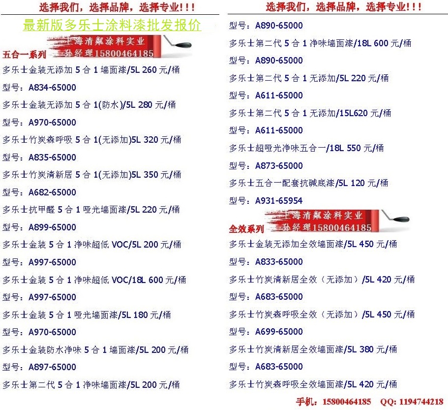 modified 1副本.jpg