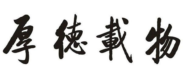 QQ截图20141223100831.png QQ截图20141223100831.png