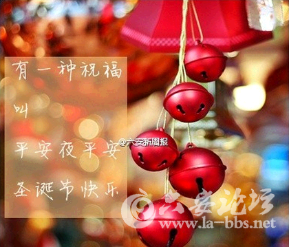 QQ截图20141215133219.png