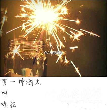 QQ截图20141215133256.png