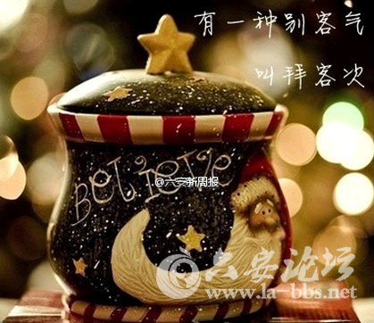 QQ截图20141215133407.png