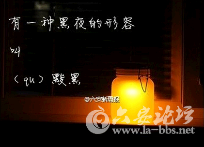 QQ截图20141215133401.png