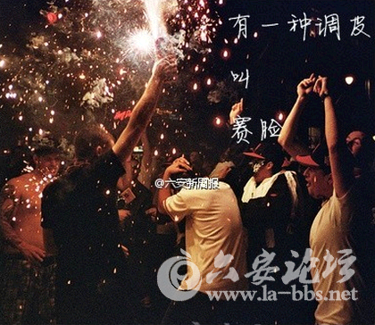 QQ截图20141215133517.png