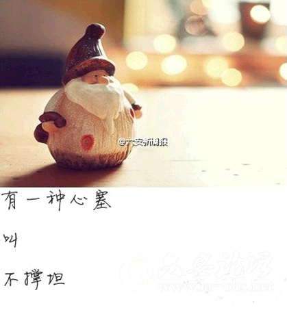 QQ截图20141215133526.png