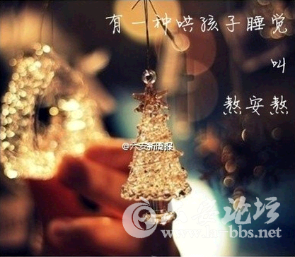 QQ截图20141215133536.png