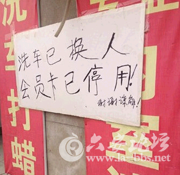 QQ截图20141216081444.png