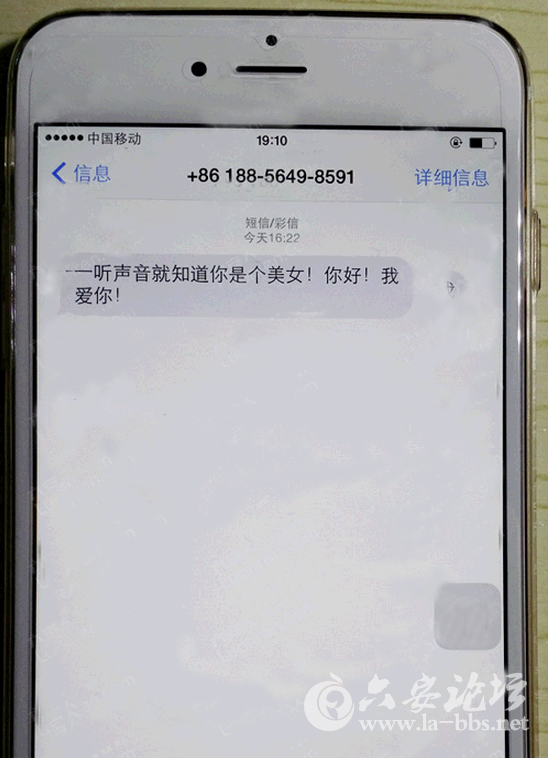 QQ截图20141216082301.png