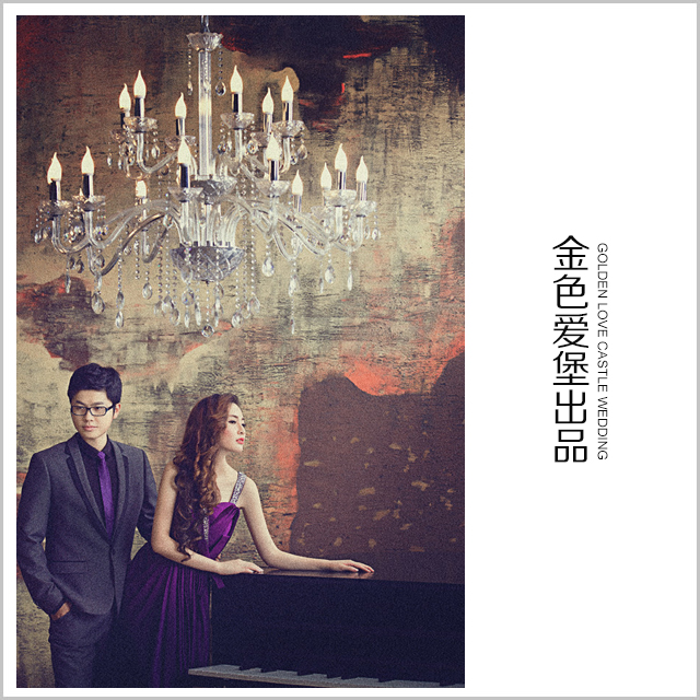 金色爱堡 微信模版 竖版.jpg