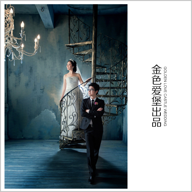 金色爱堡 微信模版 竖版4.jpg