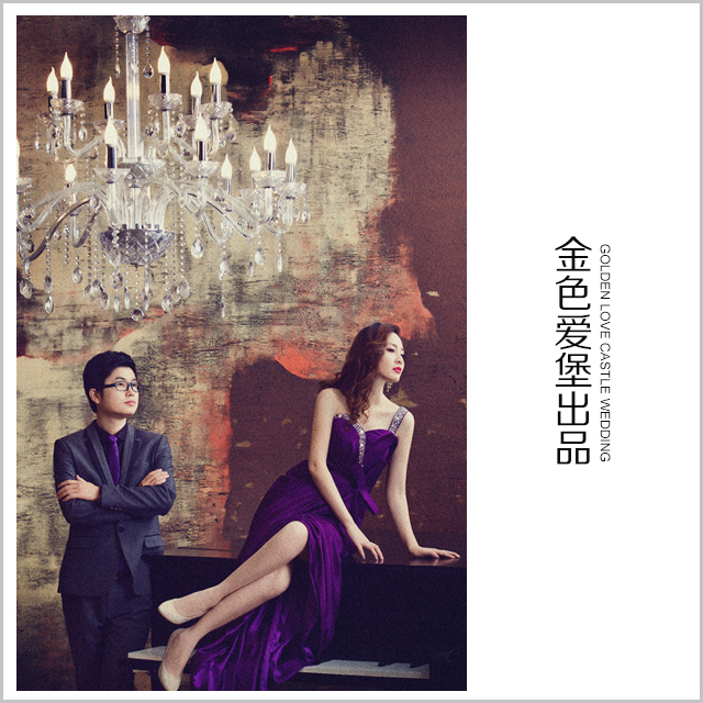 金色爱堡 微信模版 竖版3.jpg