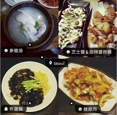 QQ截图20141230103307.jpg