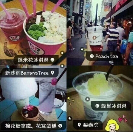 QQ截图20141230103315.jpg