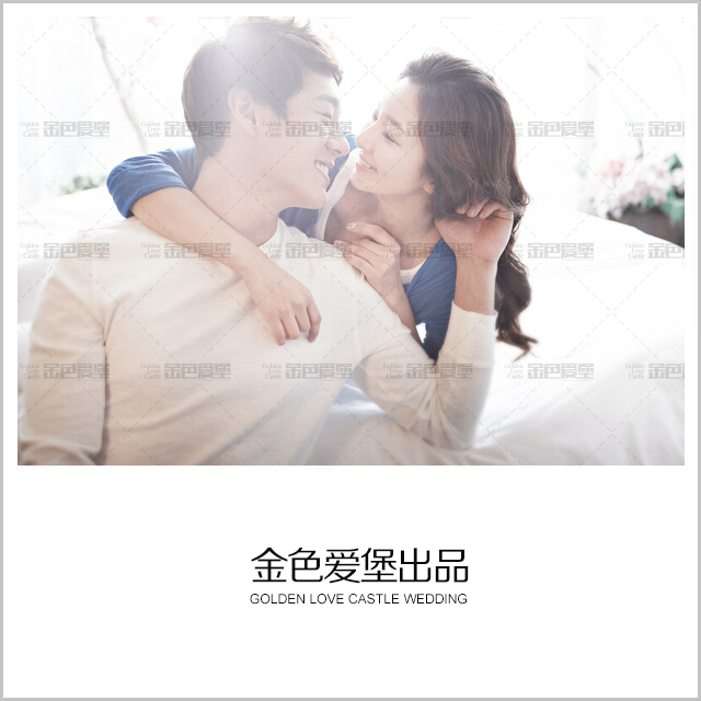 金色爱堡 微信模版 1.jpg