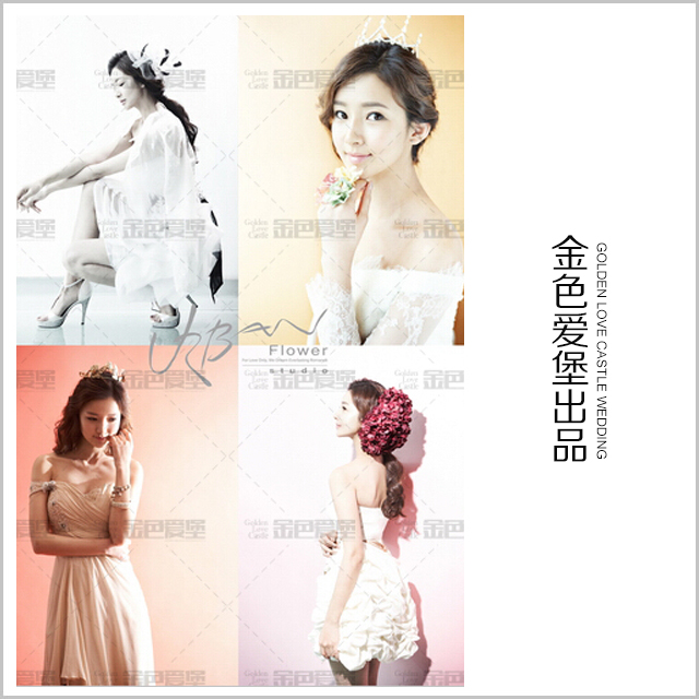 金色爱堡 微信模版 3.jpg