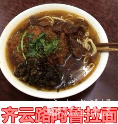 QQ截图20141224152035.png