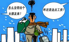 QQ截图20141225110055.png