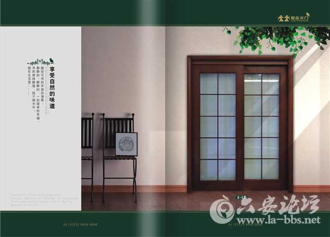 复件 psbCAE5N5T5.jpg