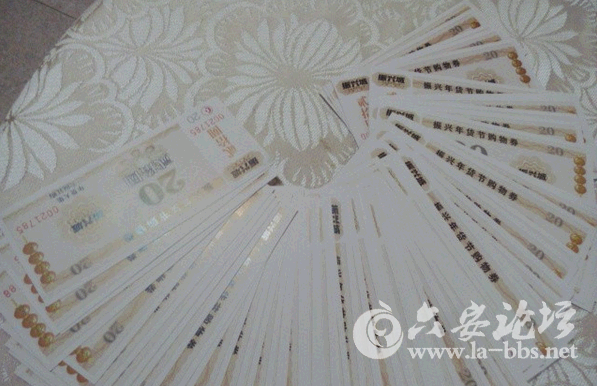 QQ截图20141227085404.png