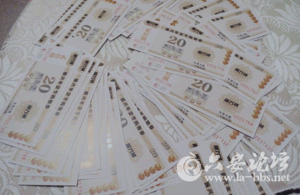 QQ截图20141227085410.png