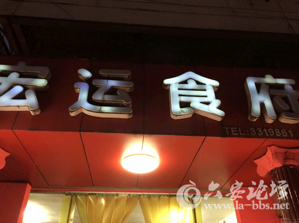 QQ截图20150102084008.png