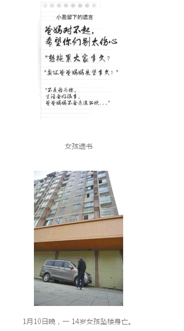 QQ截图20150102101022.png