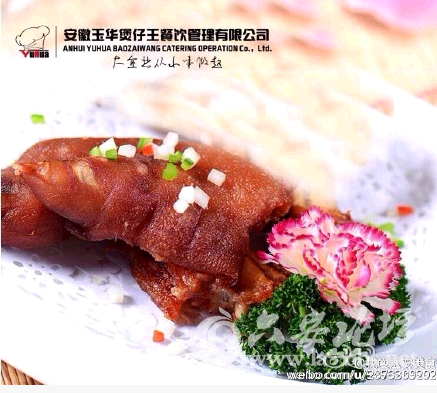 QQ截图20150102151204.png