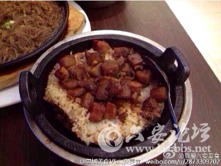 QQ截图20150102151209.png
