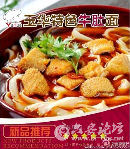 QQ截图20150102151250.png