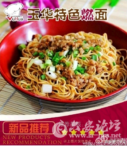 QQ截图20150102151306.png
