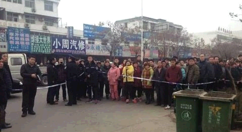 QQ截图20150105093740.png