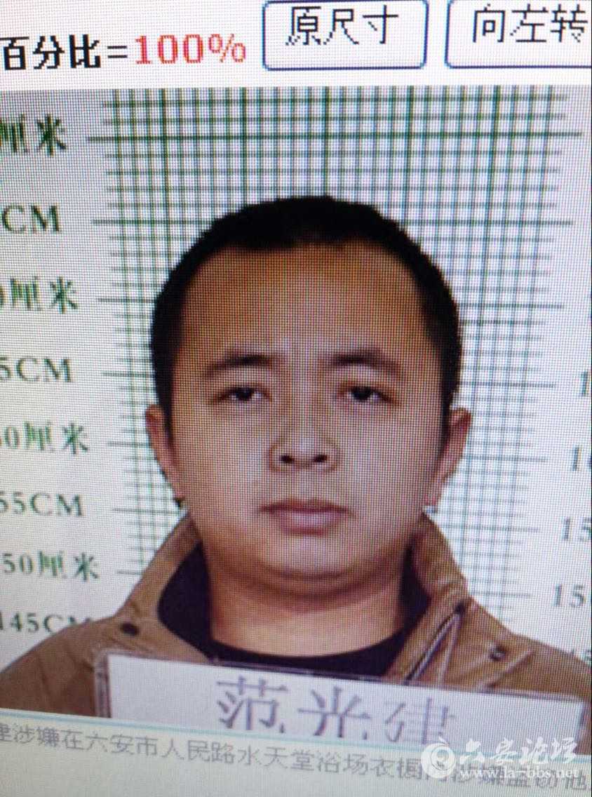 此人与本月13号在本店偷到一部苹果手机，望知情者，速与我联系