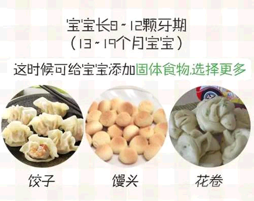QQ截图20150111150742.png QQ截图20150111150742.png