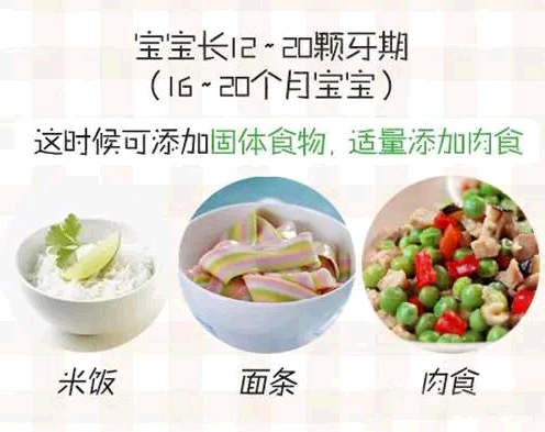 QQ截图20150111150807.png QQ截图20150111150807.png