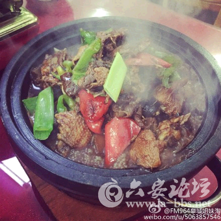 QQ截图20150112140857.png
