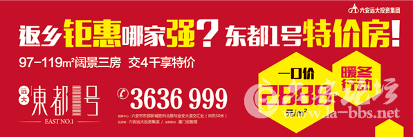QQ截图20150113142452.png