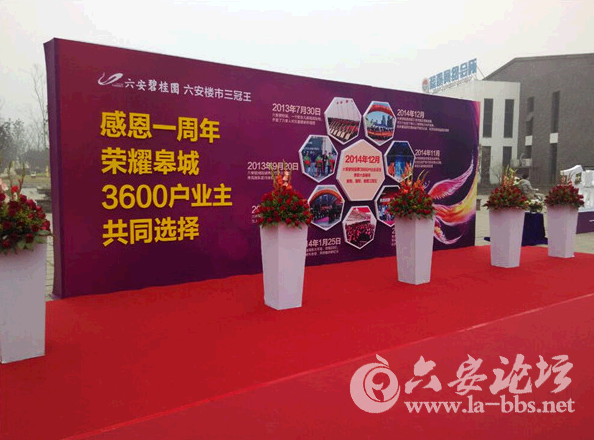 QQ截图20150116113631.png QQ截图20150116113631.png