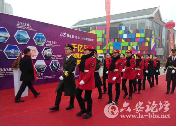 QQ截图20150116113640.png QQ截图20150116113640.png