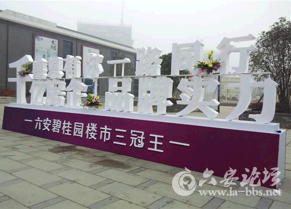 QQ截图20150116113856.png