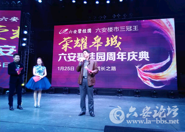 QQ截图20150116113938.png