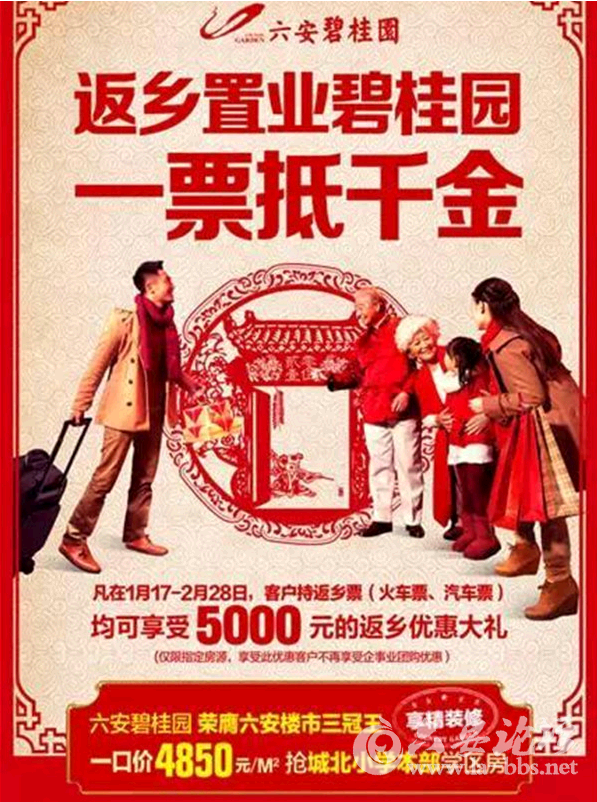 QQ截图20150116114115.png