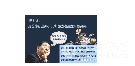 QQ截图20150117140956.png