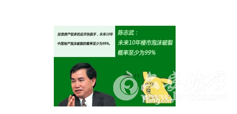 QQ截图20150117141052.png