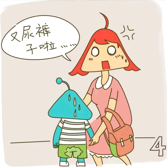 QQ截图20150117143612.png QQ截图20150117143612.png