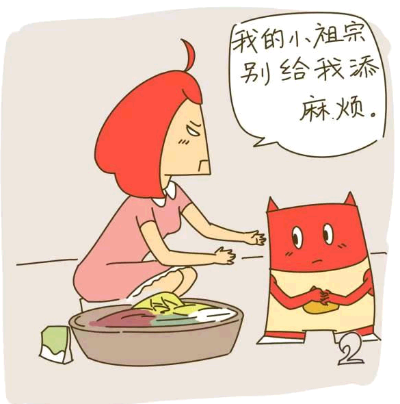 QQ截图20150117143636.png QQ截图20150117143636.png