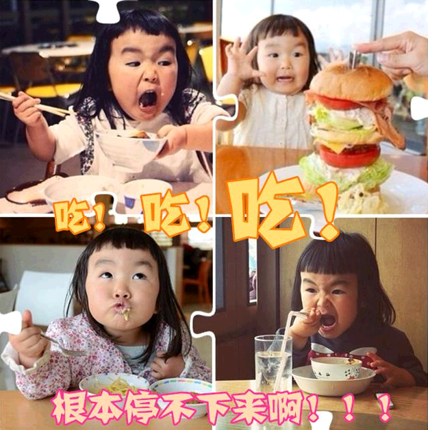 QQ截图20150118143921.png QQ截图20150118143921.png