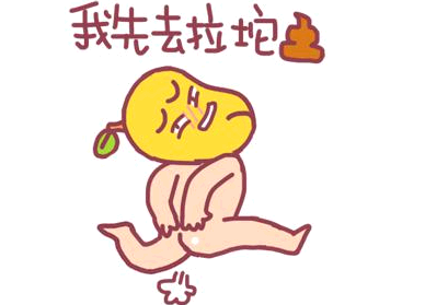 QQ截图20150118144034.png QQ截图20150118144034.png