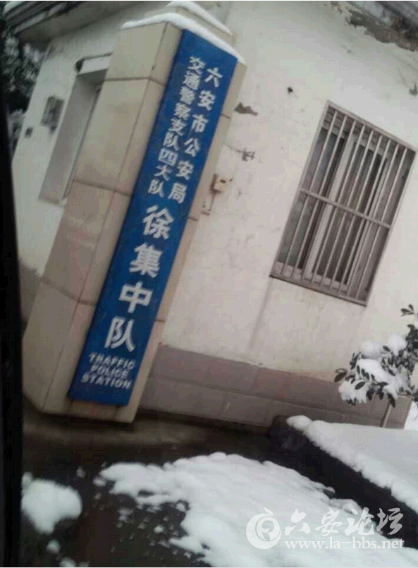QQ截图20150120111218.png
