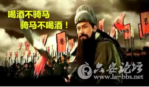 QQ截图20150120141909.png